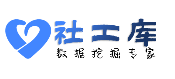 当天出结果查老公